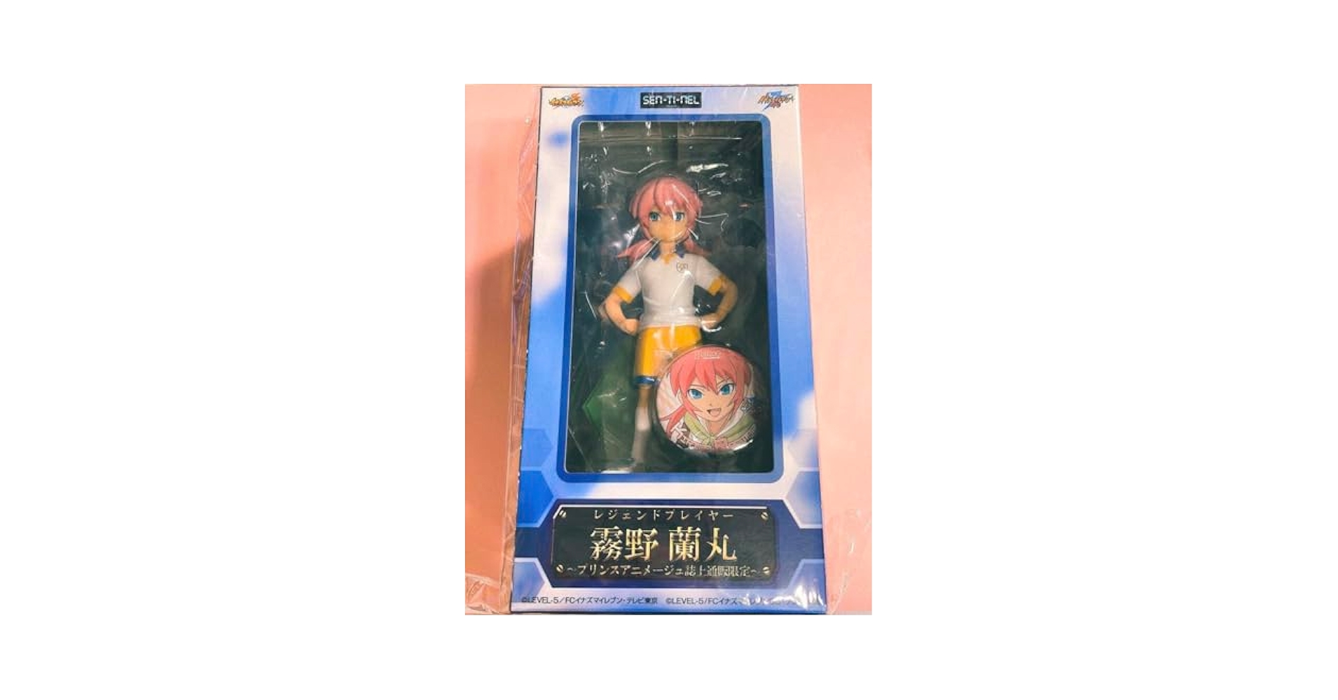 レジェンドプレイヤー 霧野蘭丸 フィギュア　イナズマイレブン 61G42fdSqHL._UF894,1000_QL80_.jpg