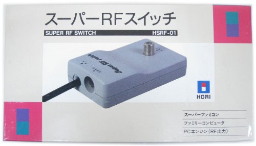 スーパーRFスイッチ
