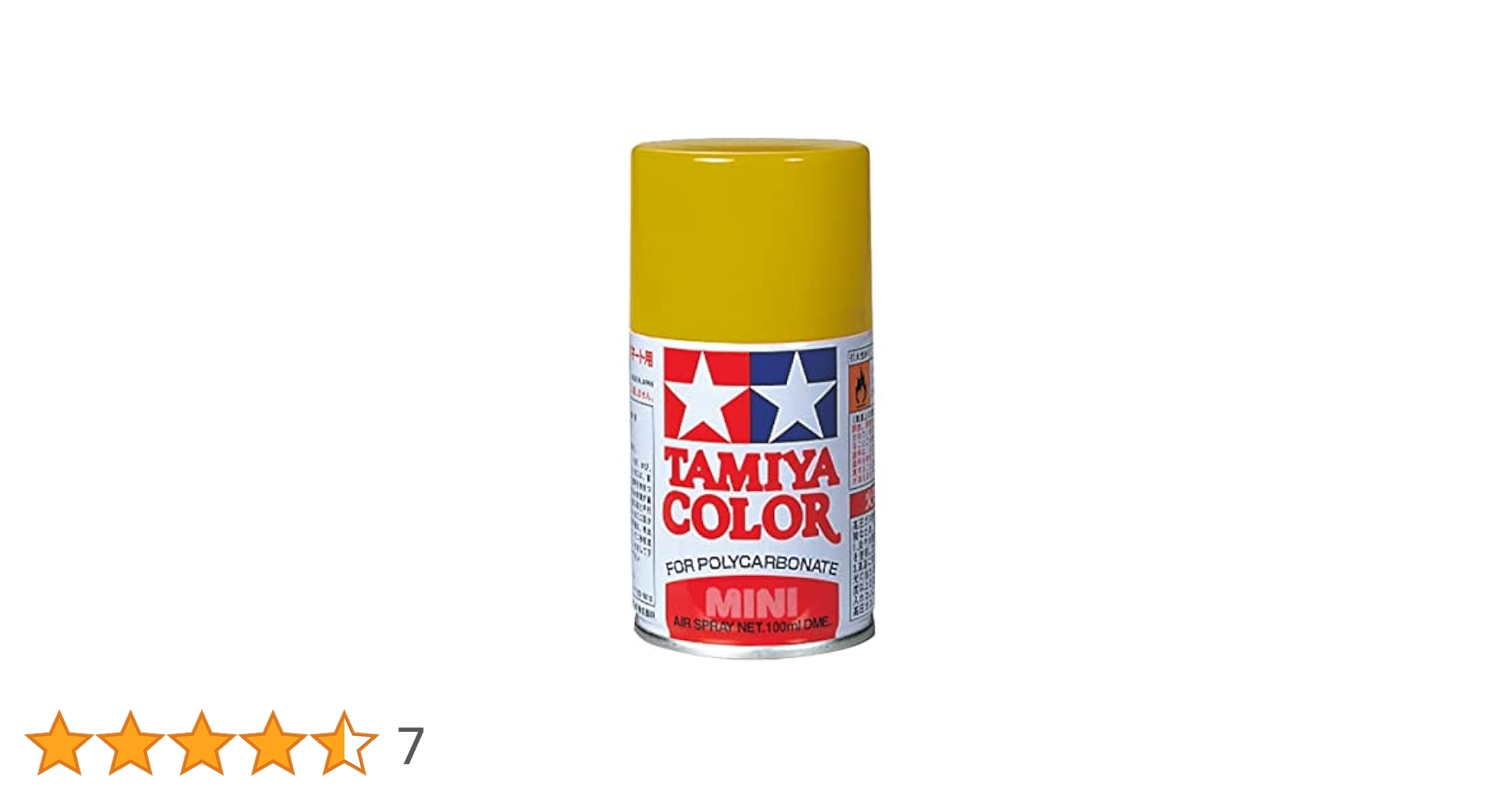 タミヤ　PSカラー　30本　新品 タミヤポリカーボネートスプレー PS-30 ブリリアントブルー | タミヤ