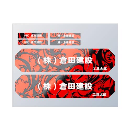 WRAPGRADEibvO[hj obe[XebJ[Zbg nCR[L 36v BSL36A18X, BSL36A18BXp (JIXgCobh)