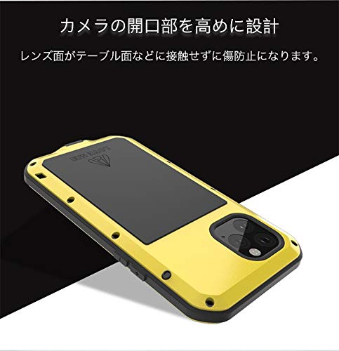 Amazon.co.jp: iPhone 13 mini ケース ハード ハイブリッド メタル合金