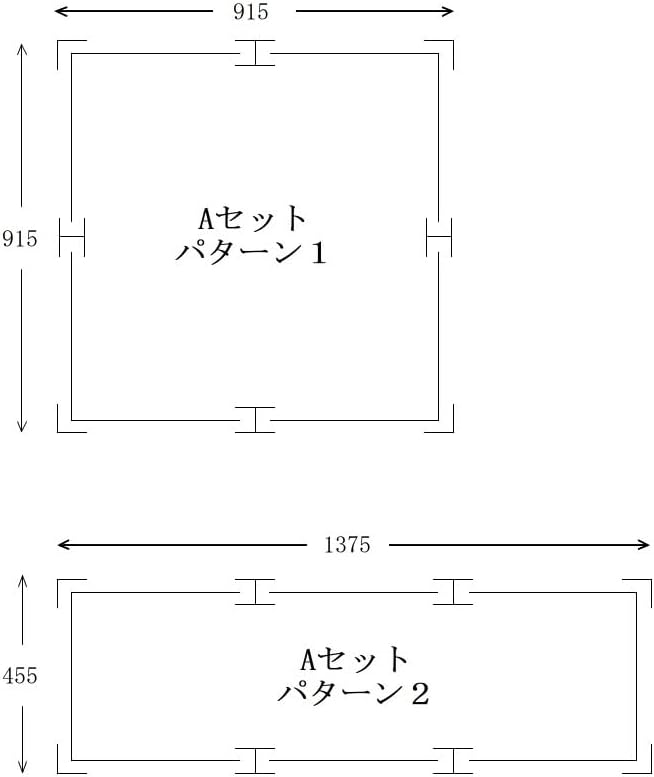 スチール製 土留め板 Aセット 621 GREENGARDEN グリーンガーデン 小林金物 花壇 園芸 庭 ガーデニング 小KD