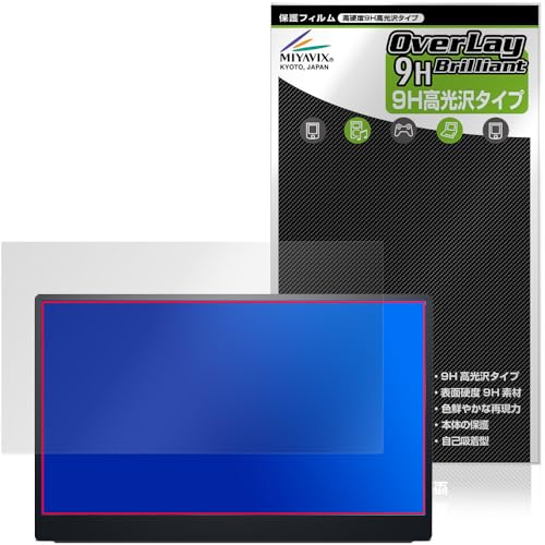 �~���r�b�N�X Dell 14 �|�[�^�u�� ���j�^�[ P1424H �Ή� �ی� �t�B���� ���d�x 9H ���� PET�� �����K���X�����̍d�x ���{��