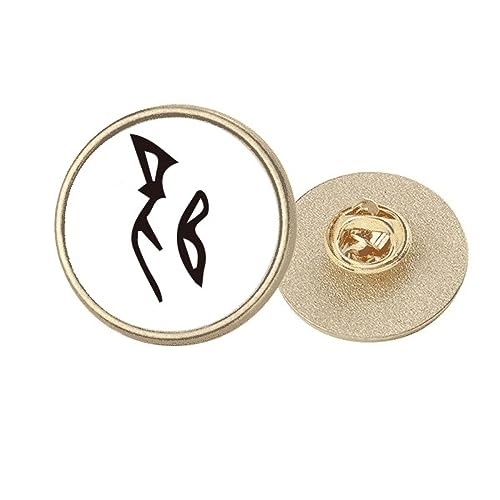 Broche Xue caractère chinois en métal doré au fini remarquable