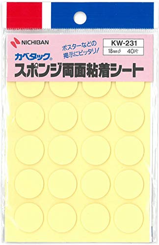 j`o X|WʔSV[g Jx^bN 40 KW-231 y× 4 pbN z