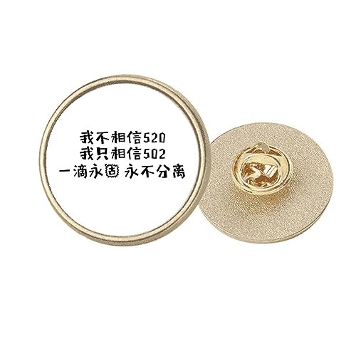 Broche en métal doré texturé : une finition haute joaillerie