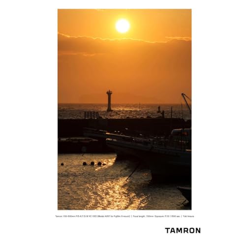 TAMRON 150-500MM F/5-6.7 Di III VC VXD Lens for FUJIFILM X-Mount Black by Tamron - Used condition - Image 9