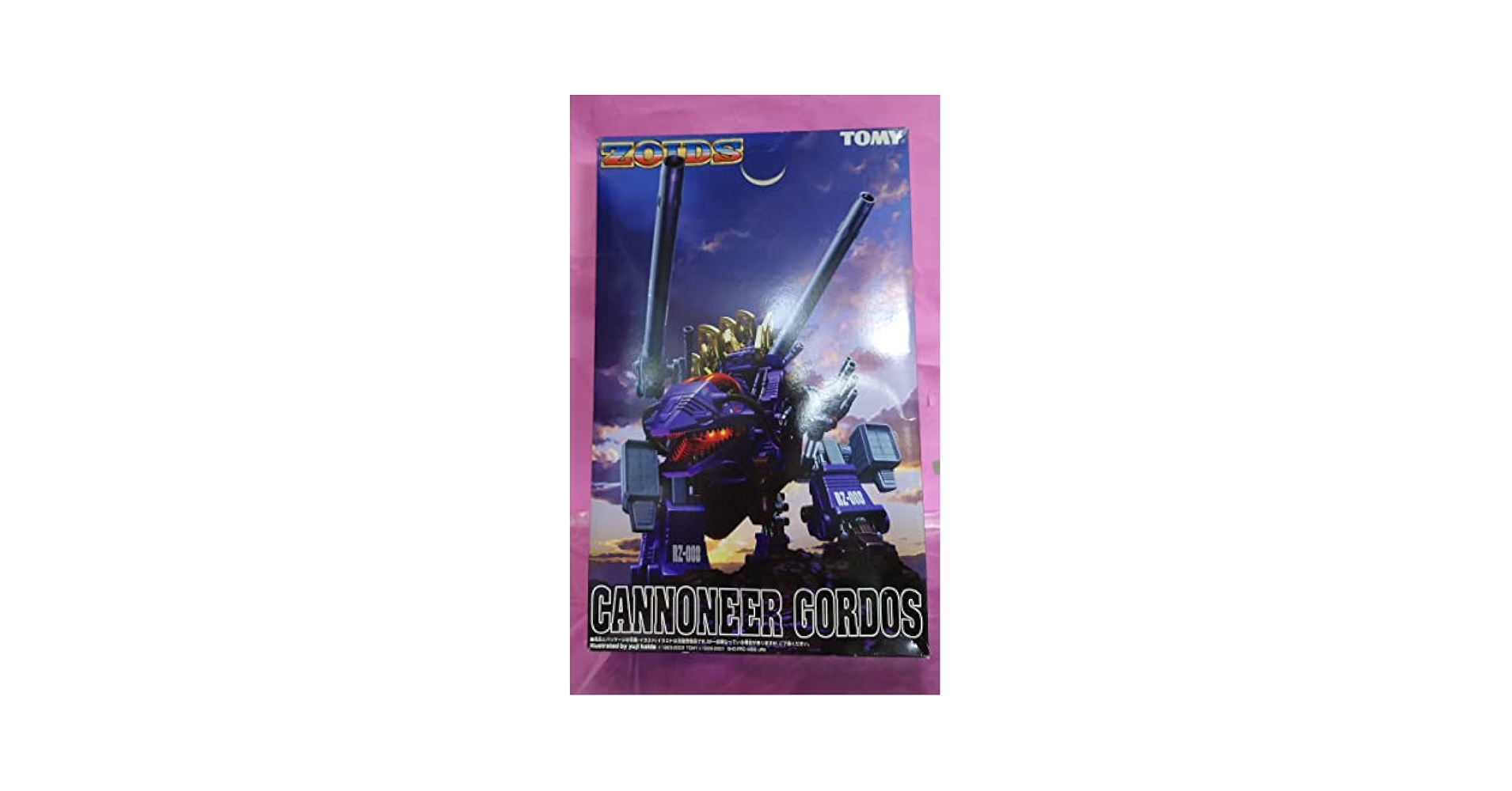 Takara Tomy - おしんこ　ZOIDS キャノニアーゴルドス Amazon.co.jp: ゾイド ゴルドス キャノニアー ZOIDS tomy TOMY