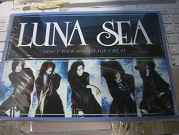 Amazon.co.jp: LUNA SEA ルナシー/DEBUT TOUR 1992 IMAGE or
