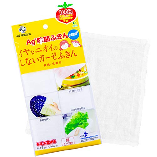 IJ ӂ Ag+  CȃjIĈȂ K[[ zCg