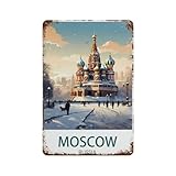 PGCKSK Moskau Russland,Metall-Blechschild, Wanddekoration, 