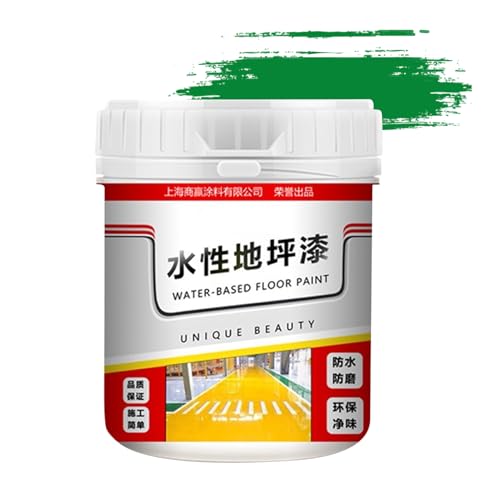 Pintura de seda dorada para suelos a base de agua | Revestimiento impermeable de secado rápido para superficies de cemento – Tratamiento de suelos de garaje, ideal para aficionados, aplicaciones de