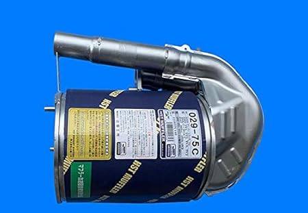 全3色/黒/赤/ベージュ HST 触媒付マフラー 055-210C ダイハツ