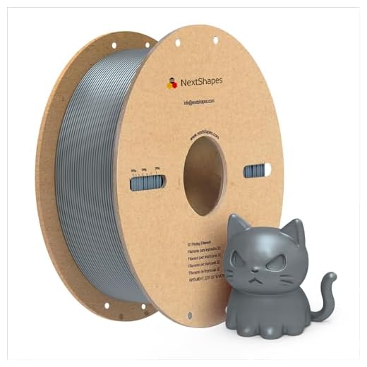 NextShapes PETG 3D Printer Filament 1.75mm 1kg - High Toughness, Low Stringing, High Speed Printing, Dimensional Accuracy +/- 0.02mm, Compatible with Most FDM 3D Printers​ (Silver, 1000g)