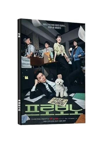 プロボノ アナタの正義救います 写真集 画集 韓国ドラマ チョン・ギョンホ ソ・ジュヨン イ・ユヨン プレゼント キャラクター 贈り物 コレクション 記念品 非公式 表紙ランダム [並行輸入品]