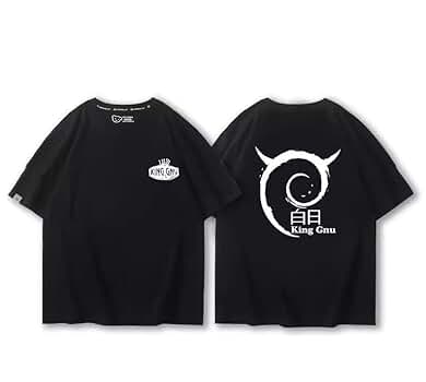 King Gnu バンドTシャツ 2点セット(初期・レア) Amazon.co.jp: King Gnu Tシャツ 常田大希 バンド 半袖 男女兼用