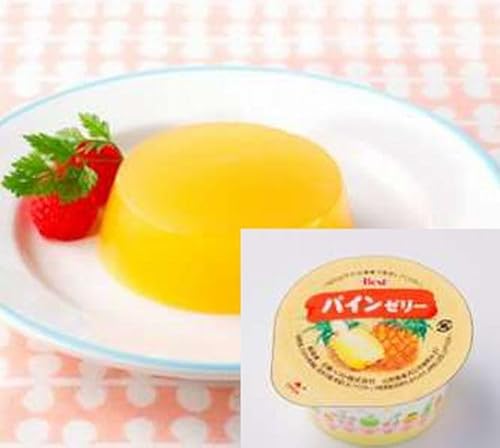 【日東ベスト】【冷凍食品】【学校給食】パインゼリー50gX40個【学校給食】