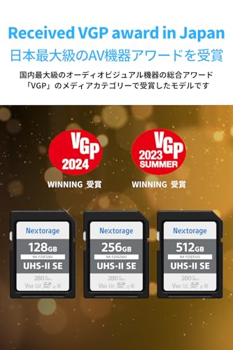 undefined Nextorage 日本メーカー UHS-II V60 256GB SDXC SDカード 最大読出し速度280MB/s 最大書込み速度170MB/s 4K録画 NX-F2SE256G ネクストレージ メモリカード の商品画像 5