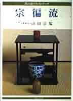 41iBdsB7WyL._AC_SY200_QL15_.jpg
