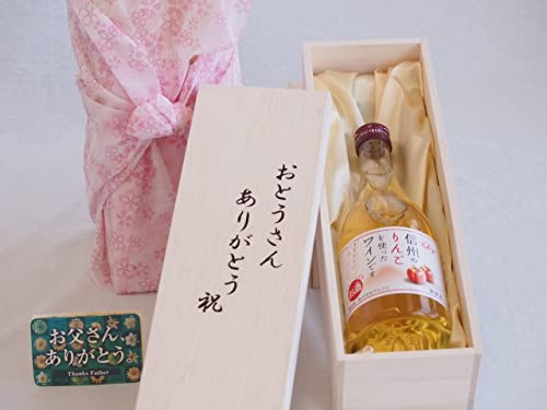 ̓ Ƃ񂠂肪ƂؔZbg MB񂲂gC (쌧) 500ml ̓J[ht