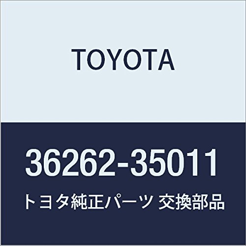 Genuine Toyota Parts - Sub-Gear, Transfer, (36262-35011)