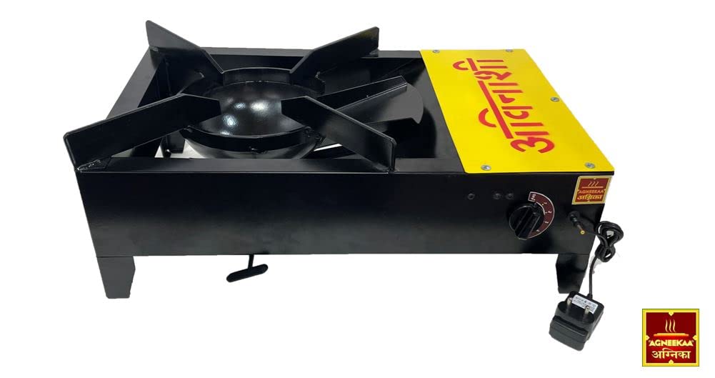 Agneekaa Metal Avinashi Charcoal Cook Stove For Indoor/Outdoor Cooking