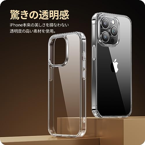 Amazon.co.jp: NIMASO: ケース＋フィルムセット