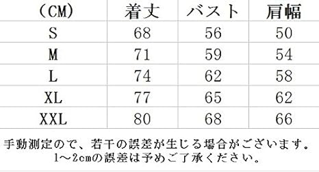 Amazon Zmono 男性着 クラッシュ オブ クラン ゲーム キャラ デザイン スウェットシャツ フード付き 今季最新 プルオーバーパーカー 自転車 Xxl トレーナー パーカー 通販