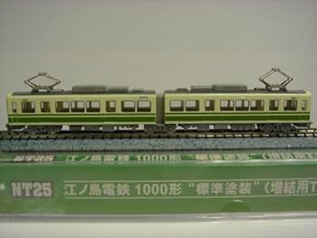 MODEMO 江ノ島電鉄 1000形 20形塗装 モーター車 Amazon | MODEMO 江ノ島電鉄 1000形 20形塗装 モーター車 | 鉄道