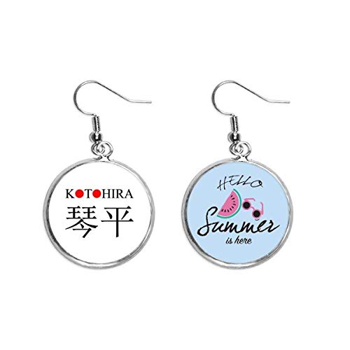 Pendientes de sandía Kotohira sol rojo de verano para lóbulo hechos de resina ligera colorida