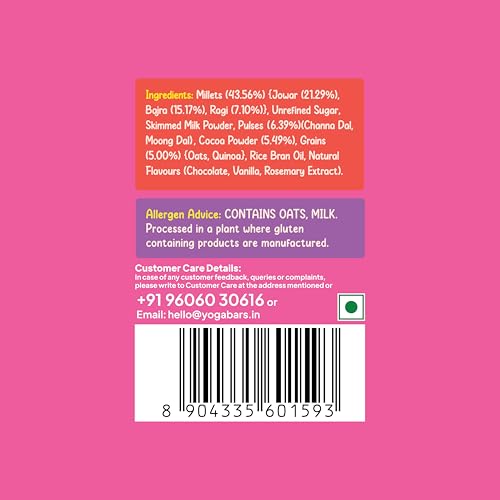 Image of Yogabar Multigrain Chocos Cereal for Breakfast, Zero Maida, Delicious Chocolate Chocos for Kids & Adults, Protein Food, 0 Added Preservatives, Contains Jowar, Bajra, Ragi, Quinoa & Oats, 345g