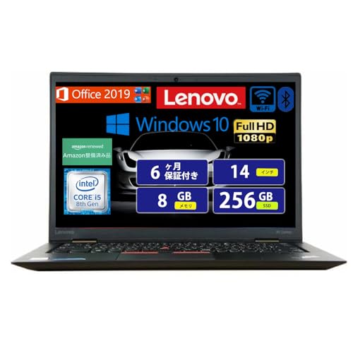 Windowsノート本体 lenovo X1 Carbon 2019 i5 8365U 8GB 256GB Amazon.com: Lenovo ThinkPad X1 Carbon 6th 14.0