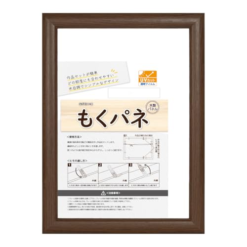 z DANGAKU z |X^[t[ pl OATCYΉ B4(364×257mm) uE |X^[ G ʐ^ f Ŕ tHgt[ ؐt[ UVJbgPET iԁFNT014