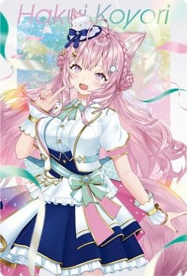 Amazon | ホロライブ プロダクション ウエハース vol.3 カード 博衣
