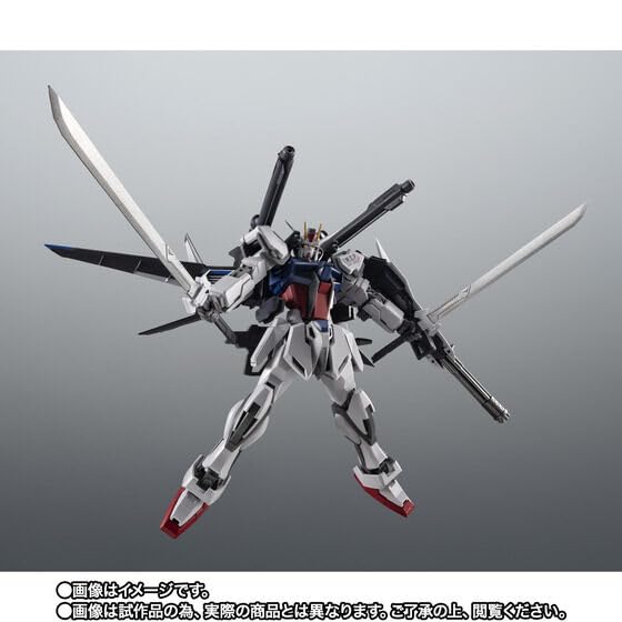 Amazon | ROBOT魂 ＜SIDE MS＞ GAT-X105 ストライクガンダム