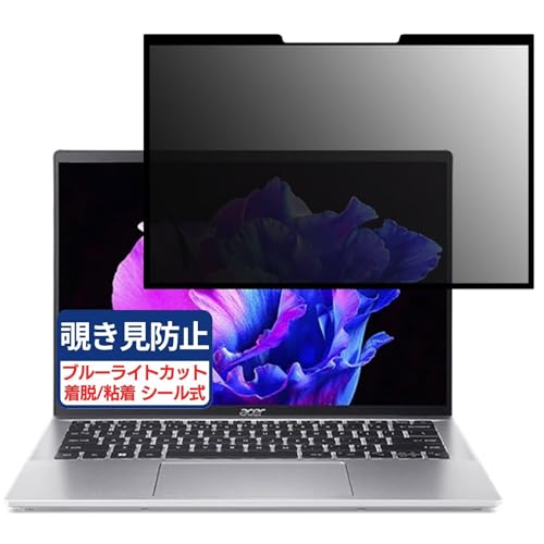 acer SFG14-72-H73Y/F (Swift Go 14) 14C` 16:10 Ή S E `h~tB vCoV[tB^[ u[CgJbg ˖h~ p\R PC j^[ tی یV[g