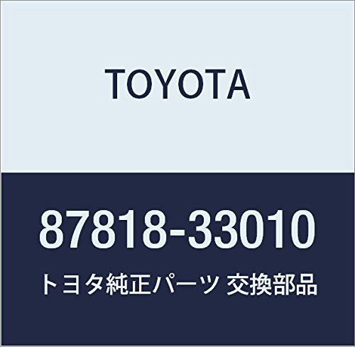 Amazon | TOYOTA (トヨタ) 純正部品 インナリヤビューミラーステー
