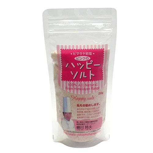 岩塩 パウダーの人気商品 通販 価格比較 価格 Com