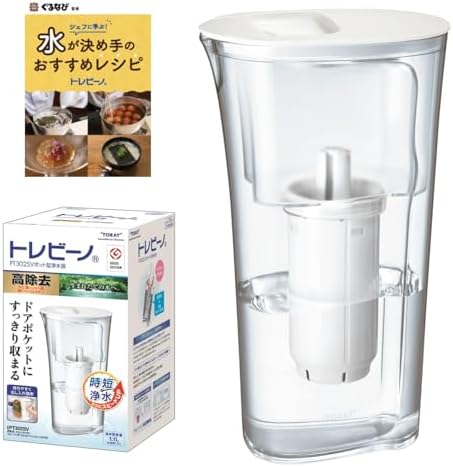 【Amazon.co.jp限定】 東レ レビーノ 浄水ポット (高速ろ過) 1.1L [冷蔵庫 ドアポケットにも] PFOS/PFOA 有機フッ素化合物 除去 PT302SV-AZ 浄水器 ポット型 高除去 カートリッジ1個入り ミニレシピ付