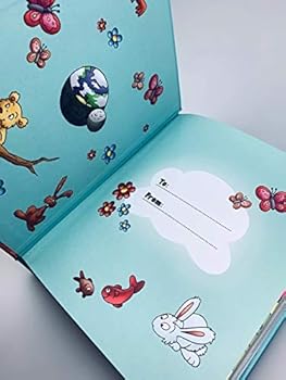 My First Bible Story Book