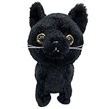 【BESTEVER】 電池で動くぬいぐるみ 歩く 鳴く ウォーキングスイートパピー 黒猫 クロネコ Black Cat 49081