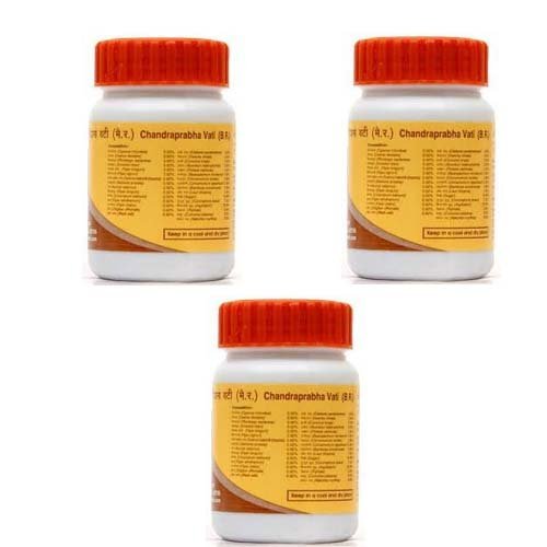 3 x Patanjali Chandraprabha Vati 20gm Pack of 3 - - 