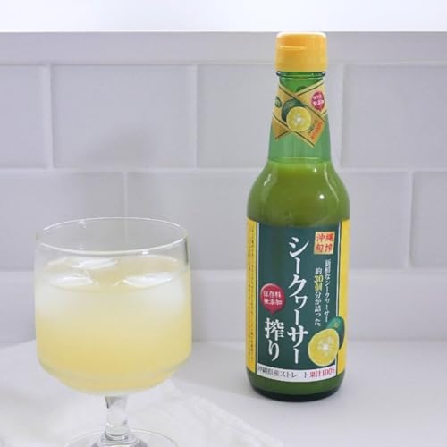 シークヮーサー 果汁100% ストレート 青切り 360ml 沖縄 シークワーサー 果汁 レモン サラダ ドレッシング 保存料不使用 無添加 原液 (2本)