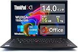 【整備済み品】 ThinkPad X1 Carbon Gen9 (2021年モデル) ■14型WUXGA IPS液晶 (1920x1200) タッチパネル - 第11世代Core i5-16GBメモリ - SSD 1TB - Ｗebカメラ - USB Type-C - WiFi&Bluetooth - MS Office 2019 - Win11搭載