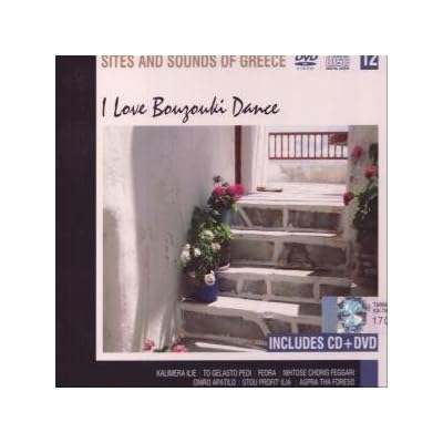 I Love Bouzouki Dance