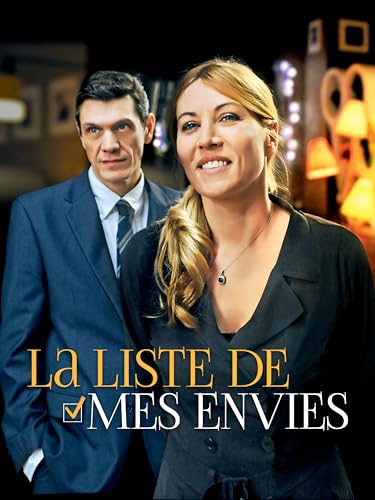 La liste de mes envies