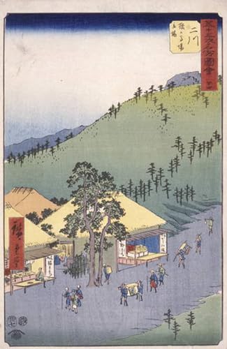 Láminas de Utagawa Hiroshige para renovar paredes aburridas con arte clásico