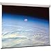 Matte White Luma Manual Screen - 106" diagonal HDTV Format Size: 73" diagonal