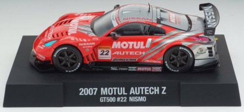 GT 500 Nismo Motul Autech Z Model Car Scale 1/43