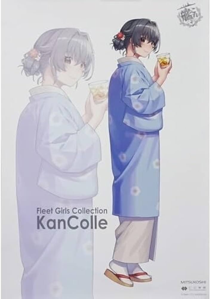 Amazon.co.jp: 艦これ×三越コラボ B2ポスター 迅鯨 じんげい 潜水母艦